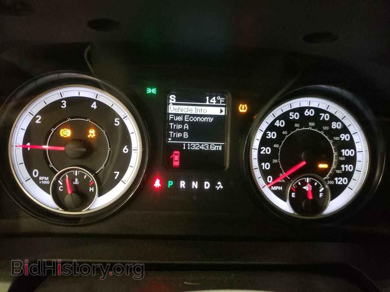 2017 RAM 1500 - VIN: 1C6RR7FT1HS502871 - Фото 9