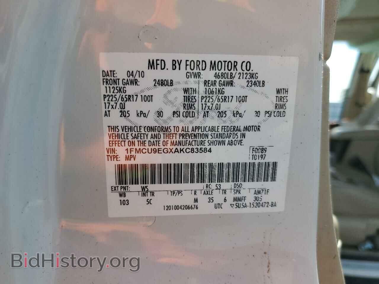 2010 FORD ESCAPE - VIN: 1FMCU9EGXAKC83584 - Фото 12