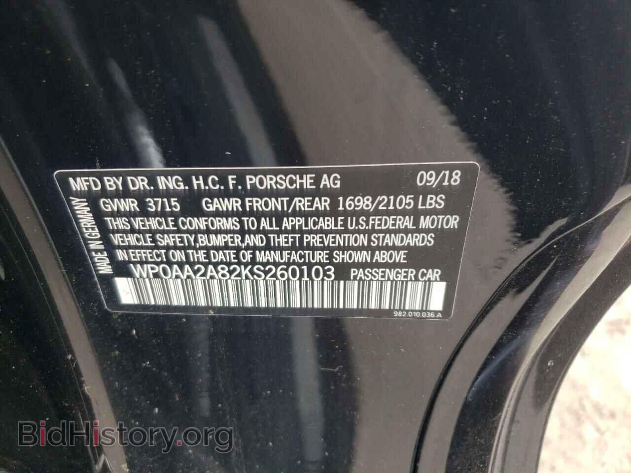 2019 PORSCHE CAYMAN - VIN: WP0AA2A82KS260103 - Фото 10