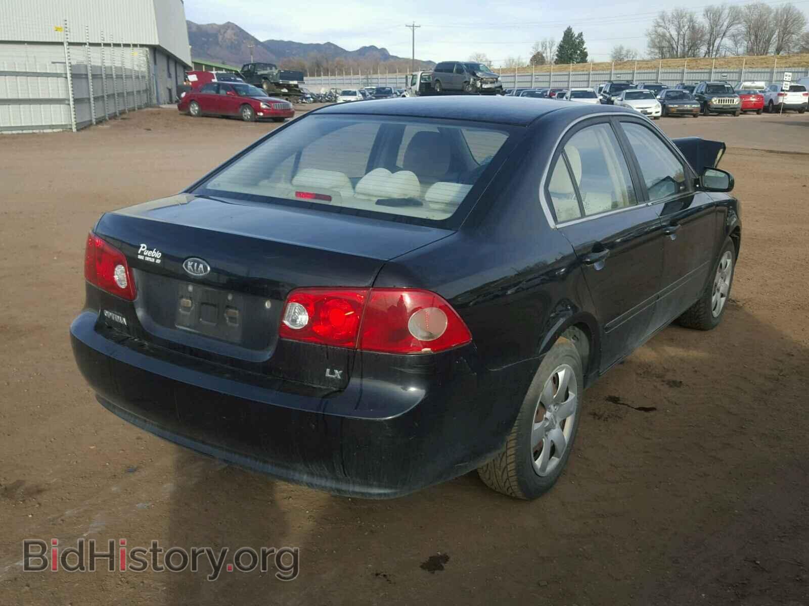2008 KIA OPTIMA - VIN: KNAGE123785202908 - Photo 4
