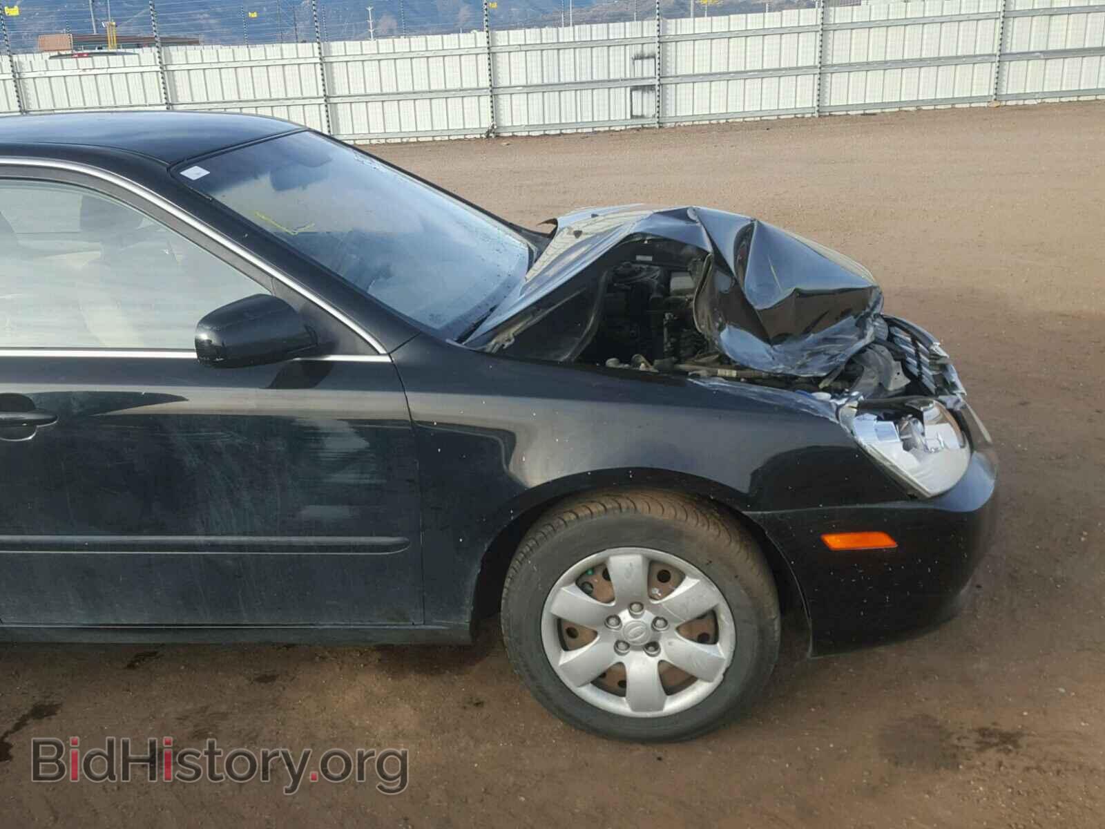 2008 KIA OPTIMA - VIN: KNAGE123785202908 - Photo 9