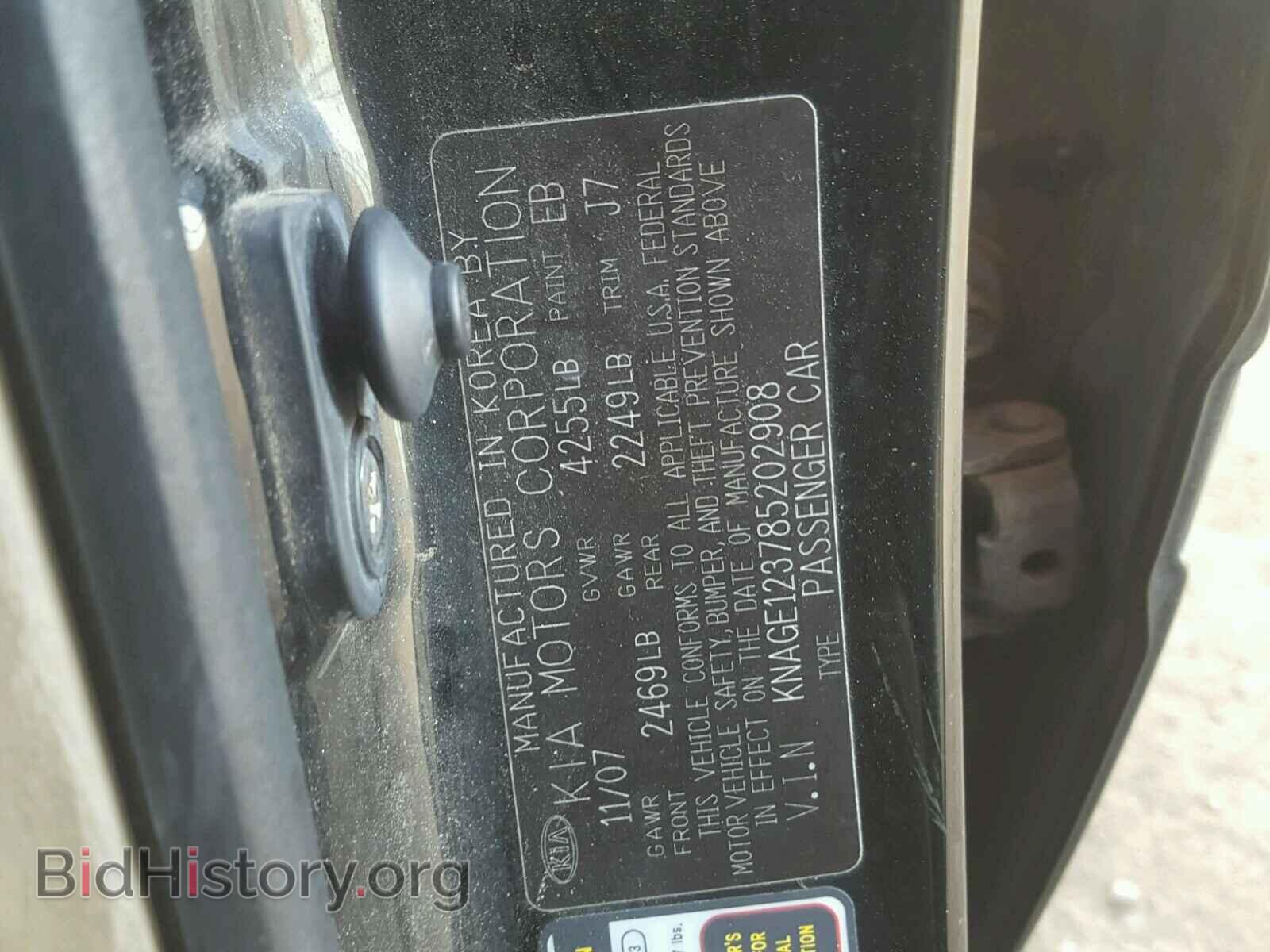 2008 KIA OPTIMA - VIN: KNAGE123785202908 - Photo 10