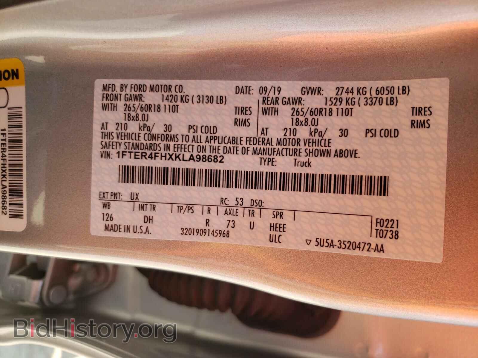 2019 FORD RANGER - VIN: 1FTER4FHXKLA98682 - Фото 10