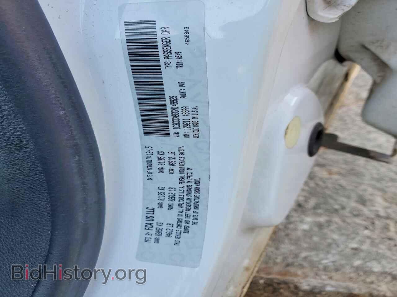 2016 CHRYSLER 200 - VIN: 1C3CCCAB3GN149929 - Фото 12