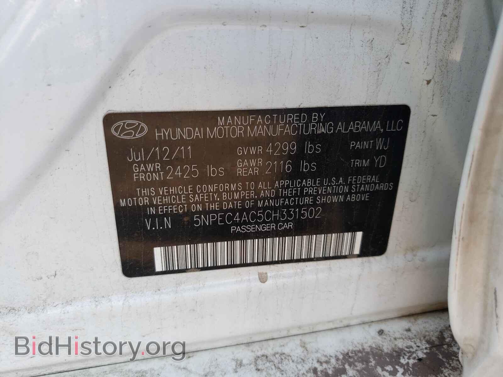 2012 HYUNDAI SONATA - VIN: 5NPEC4AC5CH331502 - Фото 10