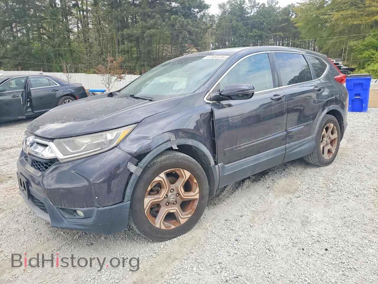 Photo 7FARW1H89HE016589 - HONDA CRV 2017