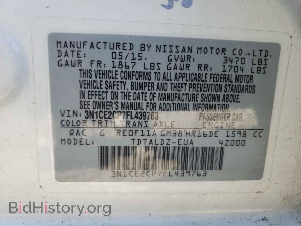 2015 NISSAN VERSA - VIN: 3N1CE2CP7FL439763 - Photo 13