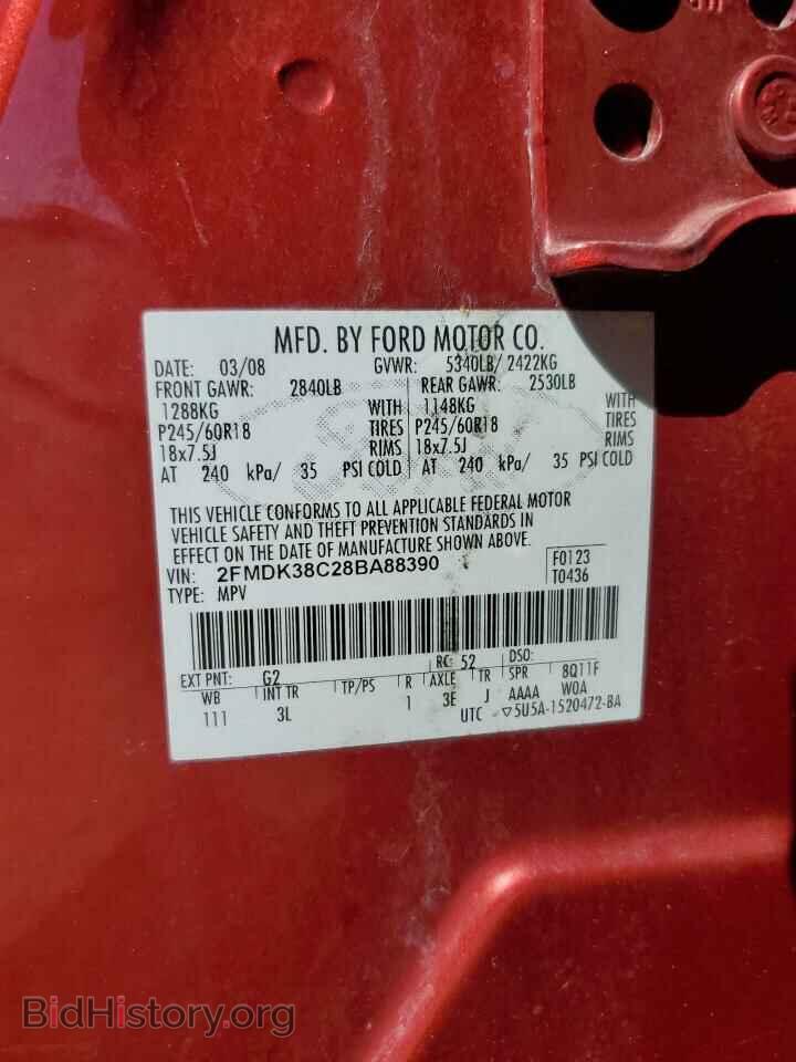 2008 FORD EDGE - VIN: 2FMDK38C28BA88390 - Photo 12