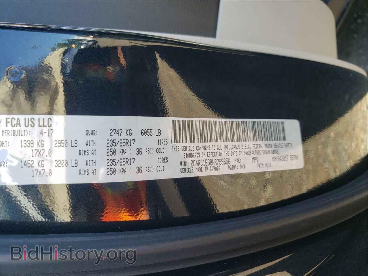 2017 CHRYSLER PACIFICA - VIN: 2C4RC1BG8HR759656 - Photo 10