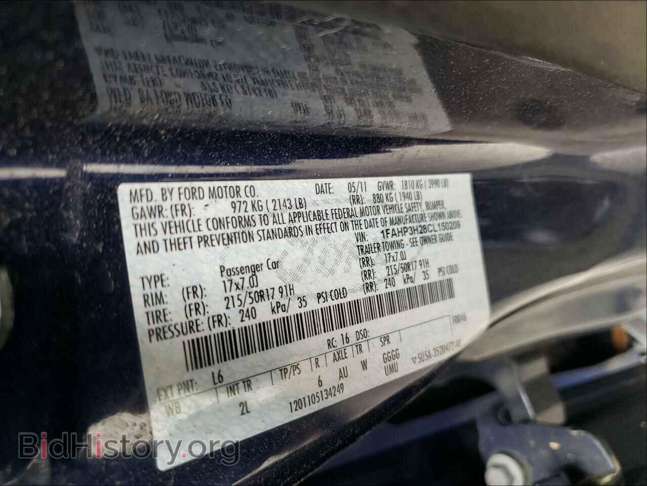 2012 FORD FOCUS - VIN: 1FAHP3H28CL150209 - Фото 10
