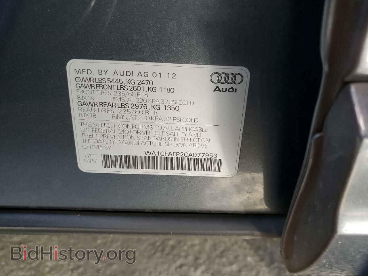 2012 AUDI Q5 - VIN: WA1CFAFP2CA077953 - Photo 12