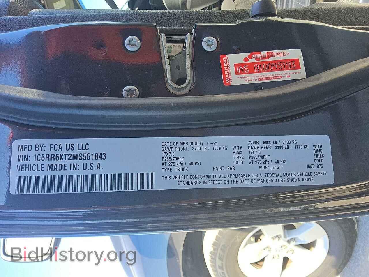 2021 RAM 1500 - VIN: 1C6RR6KT2MS561843 - Photo 13