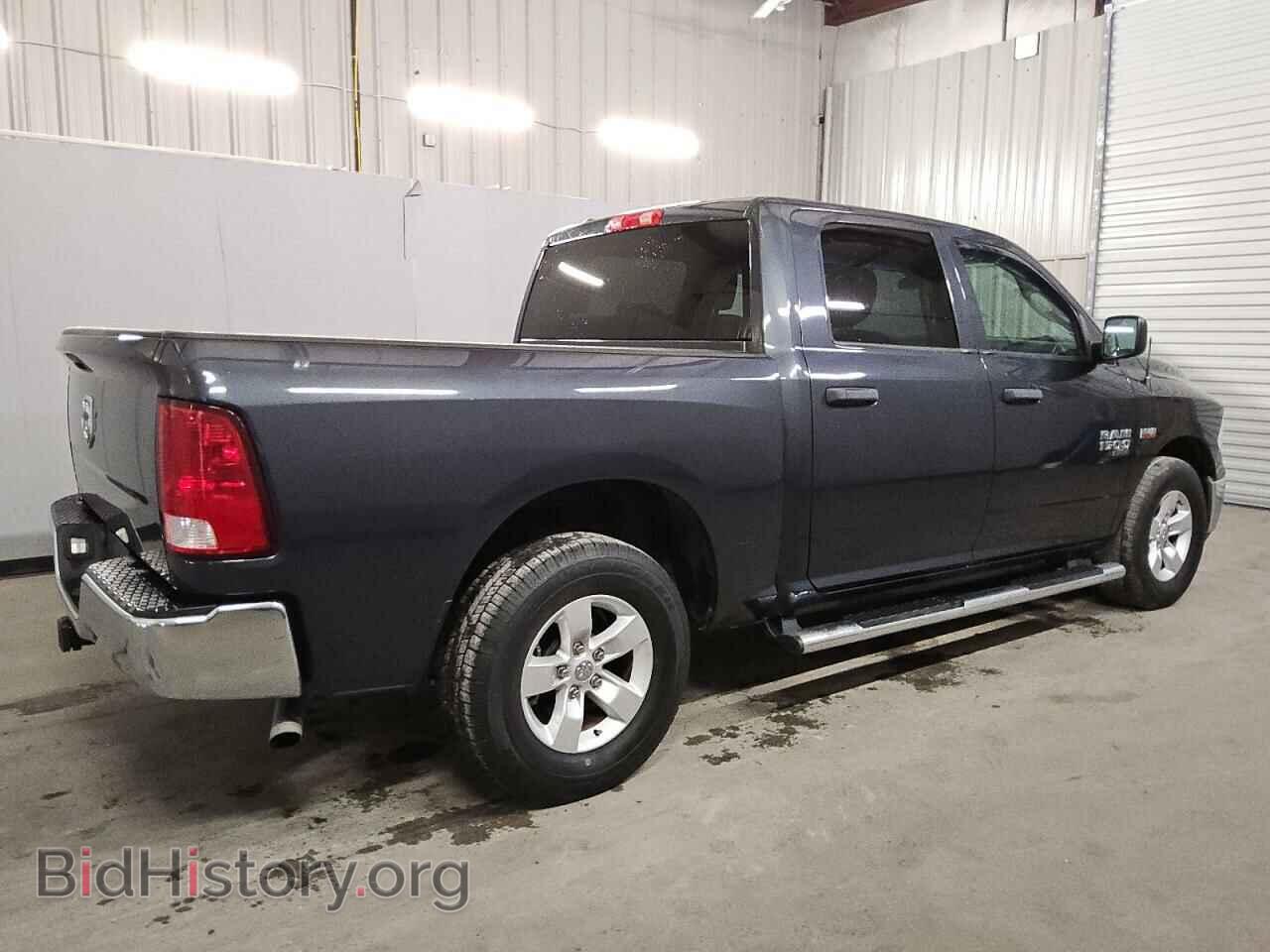 2021 RAM 1500 - VIN: 1C6RR6KT2MS561843 - Photo 3