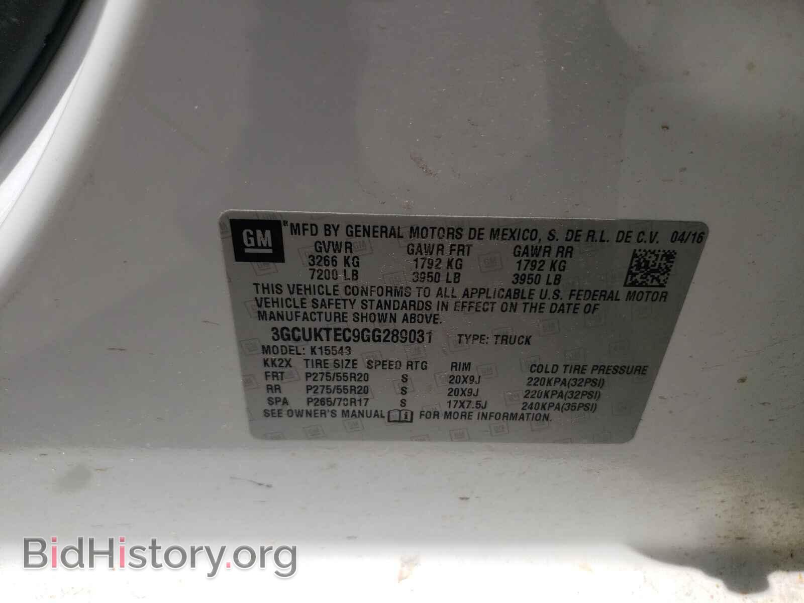 2016 CHEVROLET SILVERADO - VIN: 3GCUKTEC9GG289031 - Фото 10