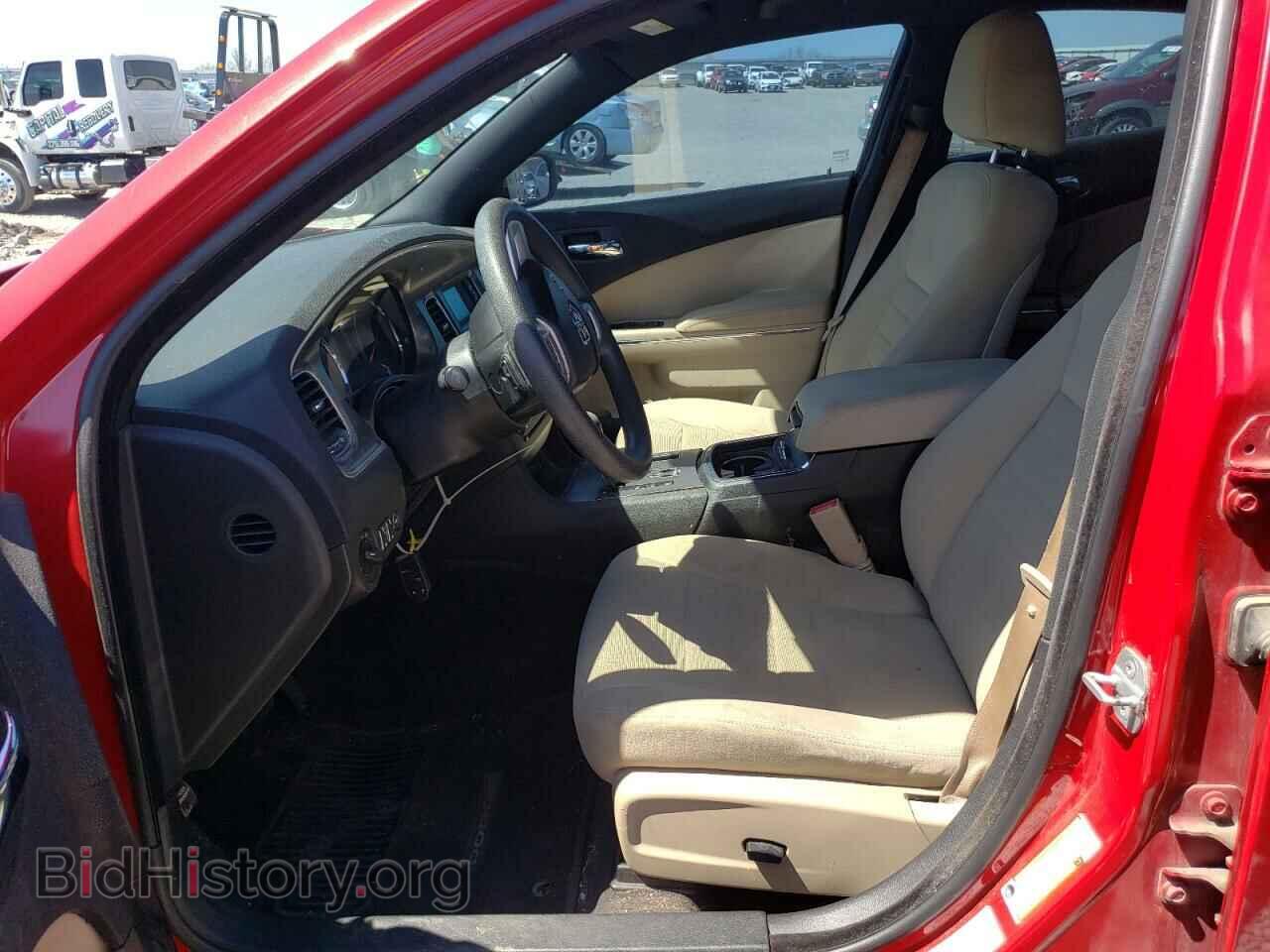 2012 DODGE CHARGER - VIN: 2C3CDXBG4CH202283 - Фото 7