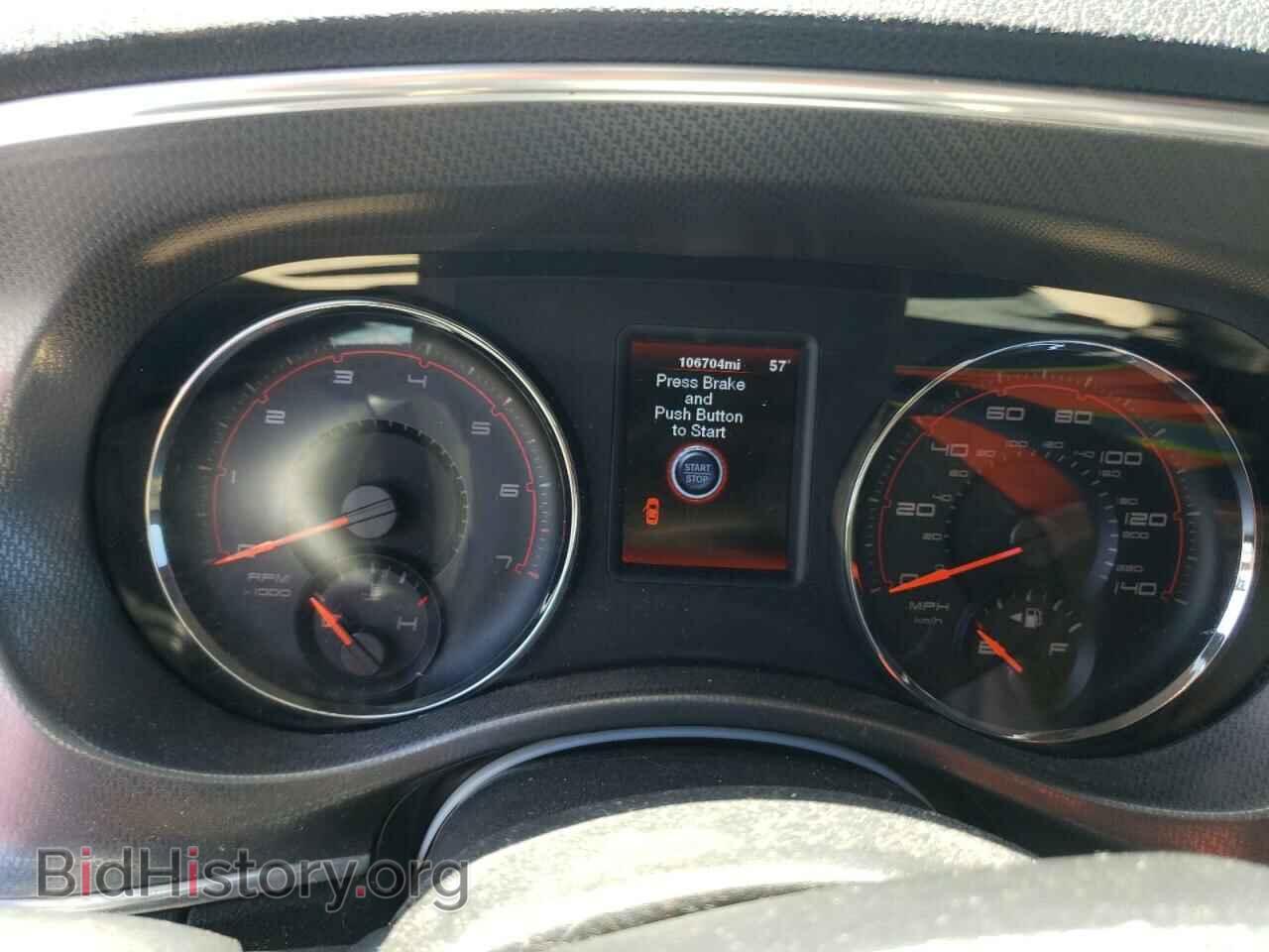2012 DODGE CHARGER - VIN: 2C3CDXBG4CH202283 - Фото 9