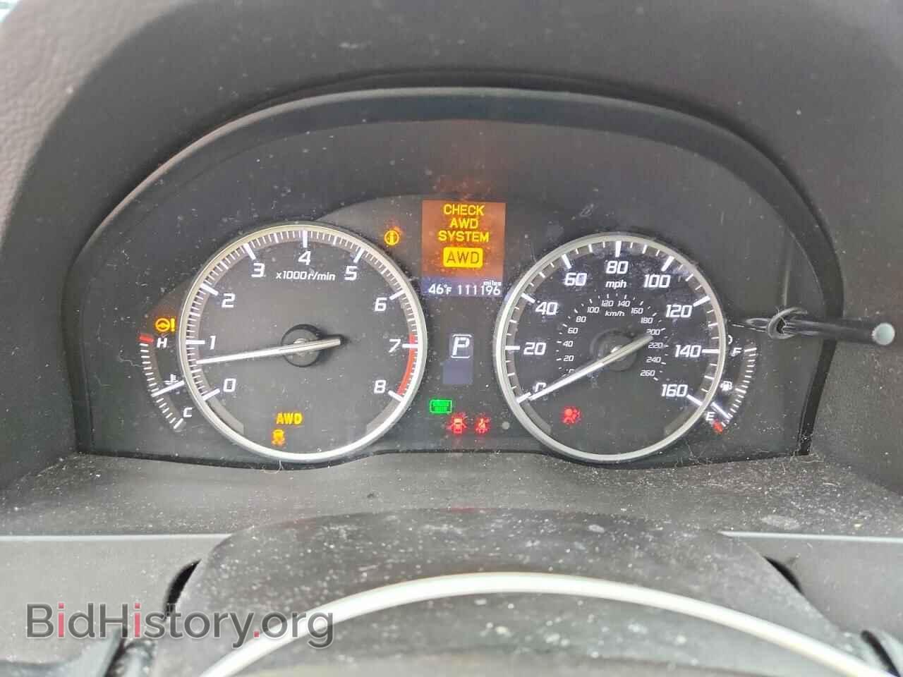 2017 ACURA RDX - VIN: 5J8TB4H38HL010686 - Фото 9