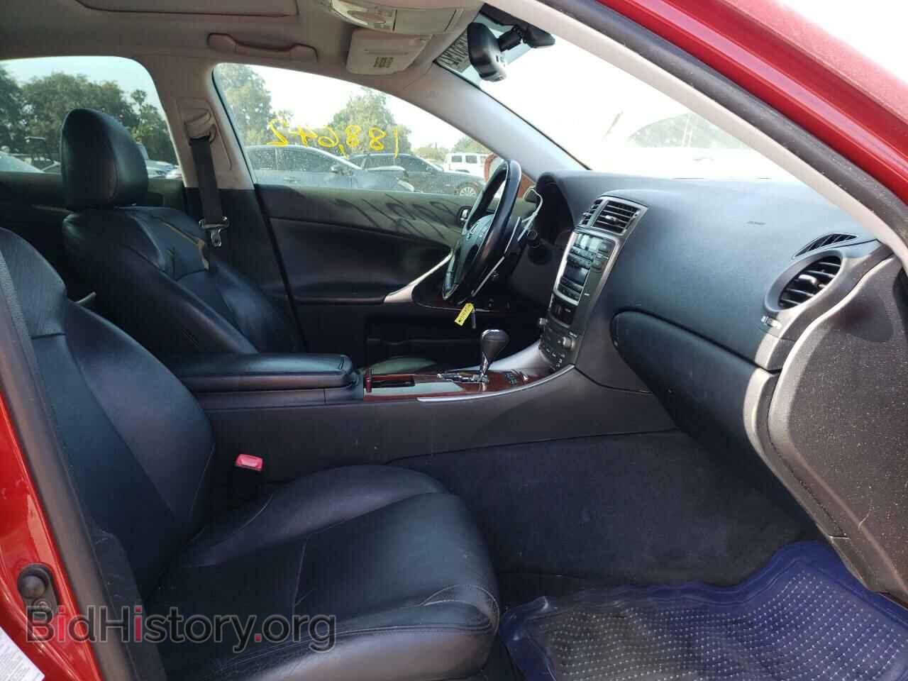 2007 LEXUS IS - VIN: JTHBK262472031045 - Фото 5