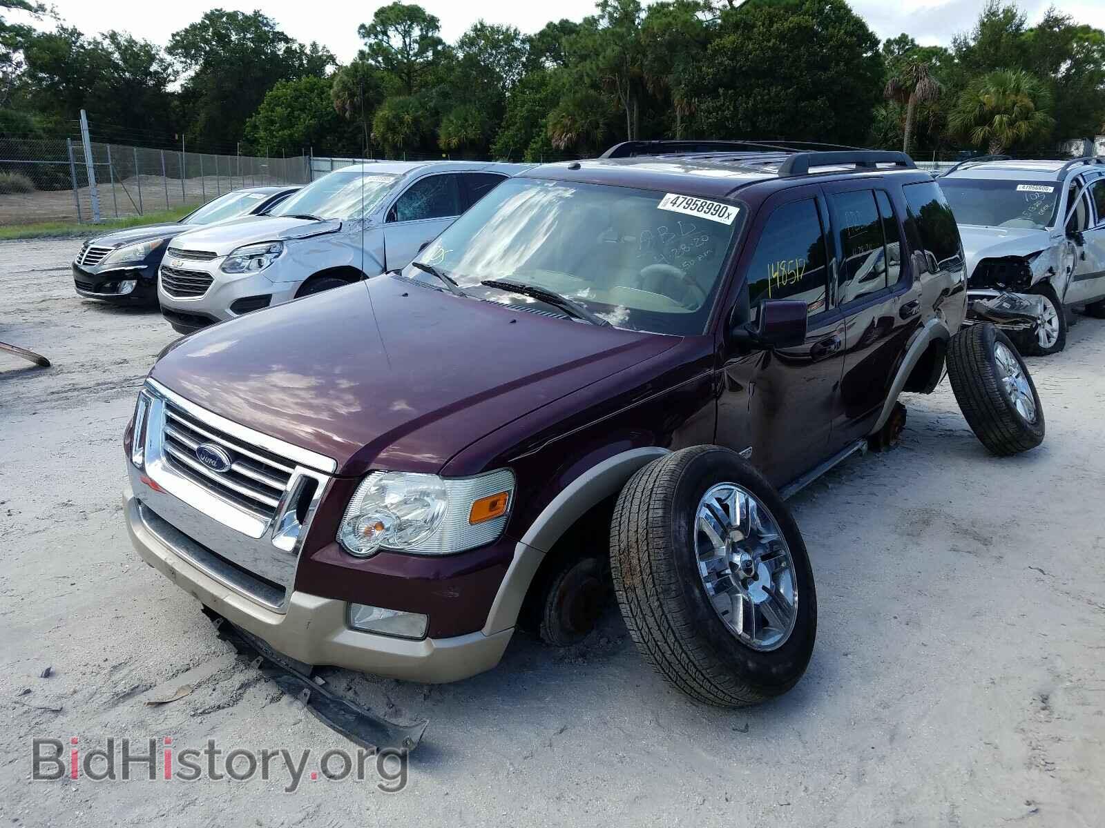 2008 FORD EXPLORER - VIN: 1FMEU64E08UA44115 - Фото 2