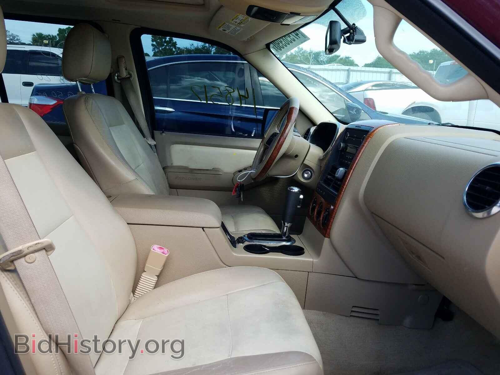 2008 FORD EXPLORER - VIN: 1FMEU64E08UA44115 - Фото 5