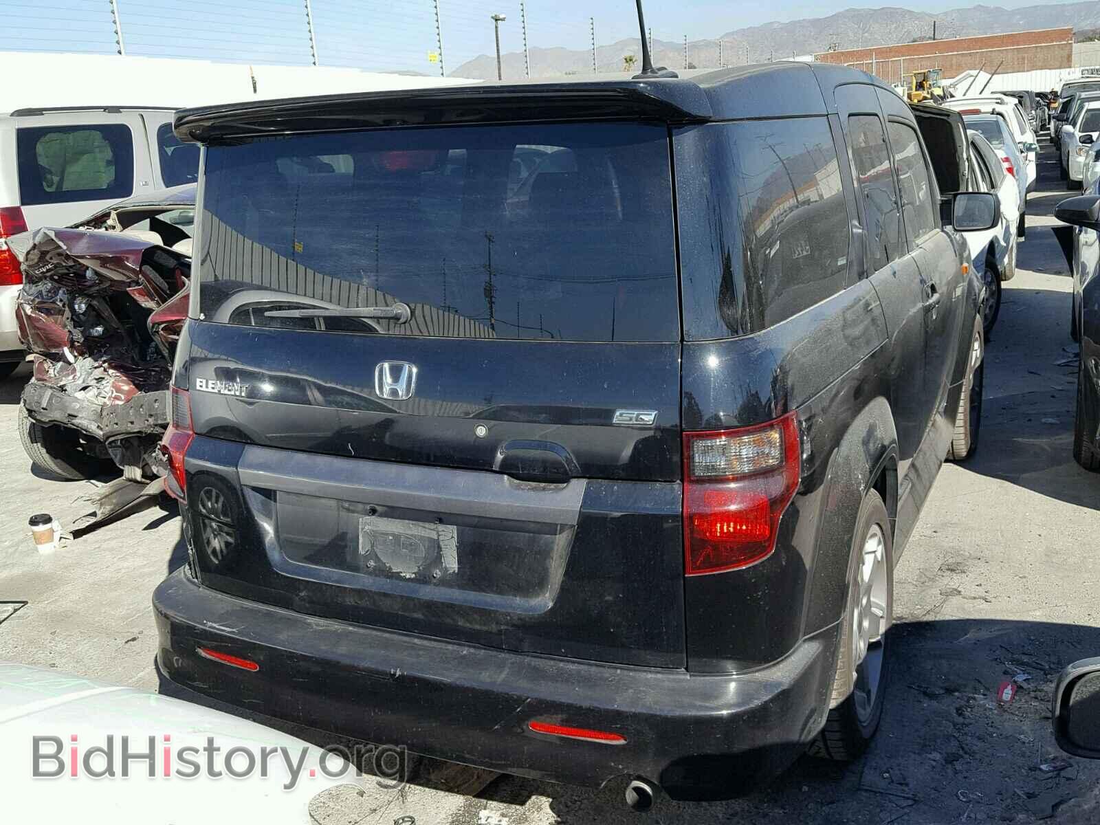 2009 HONDA ELEMENT - VIN: 5J6YH18909L000123 - Photo 4