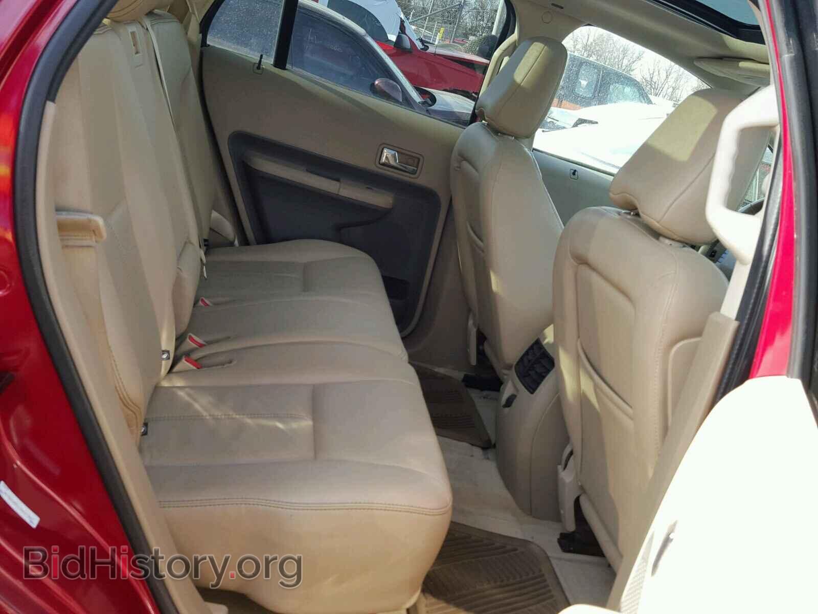 2007 FORD EDGE - VIN: 2FMDK39C67BB19637 - Фото 6
