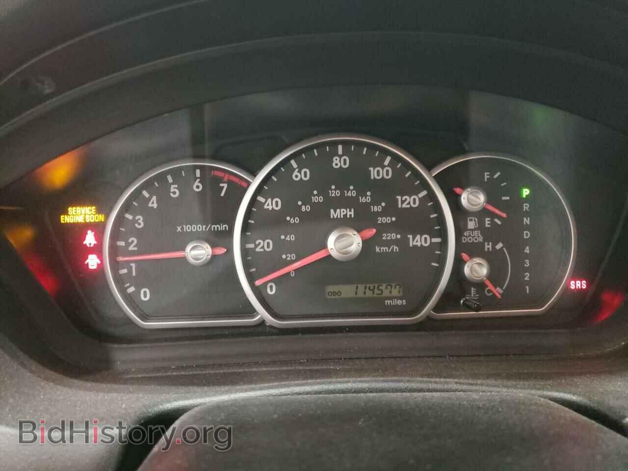 2008 MITSUBISHI GALANT - VIN: 4A3AB36F88E033111 - Фото 9