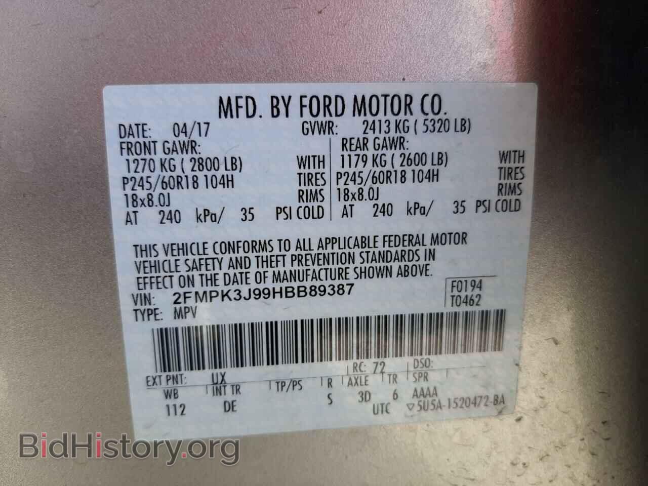 2017 FORD EDGE - VIN: 2FMPK3J99HBB89387 - Фото 10