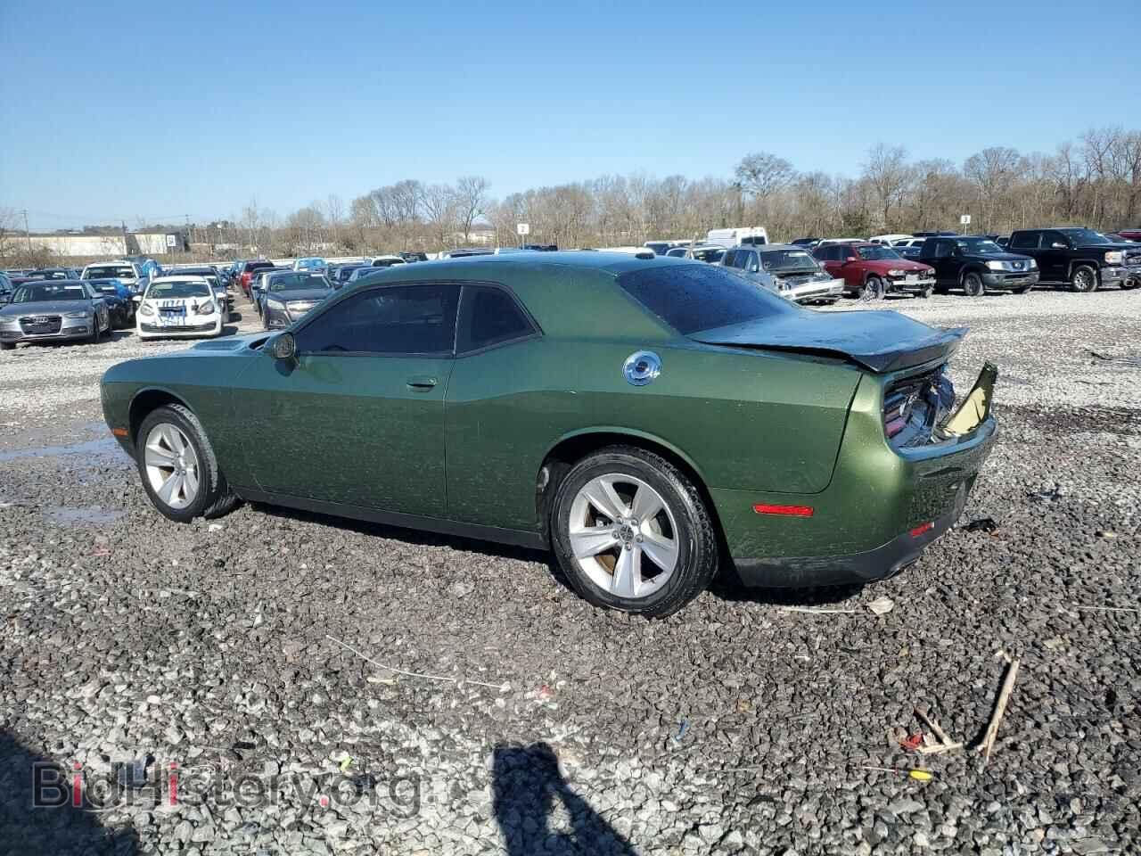 2023 DODGE CHALLENGER - VIN: 2C3CDZAGXPH511775 - Фото 2