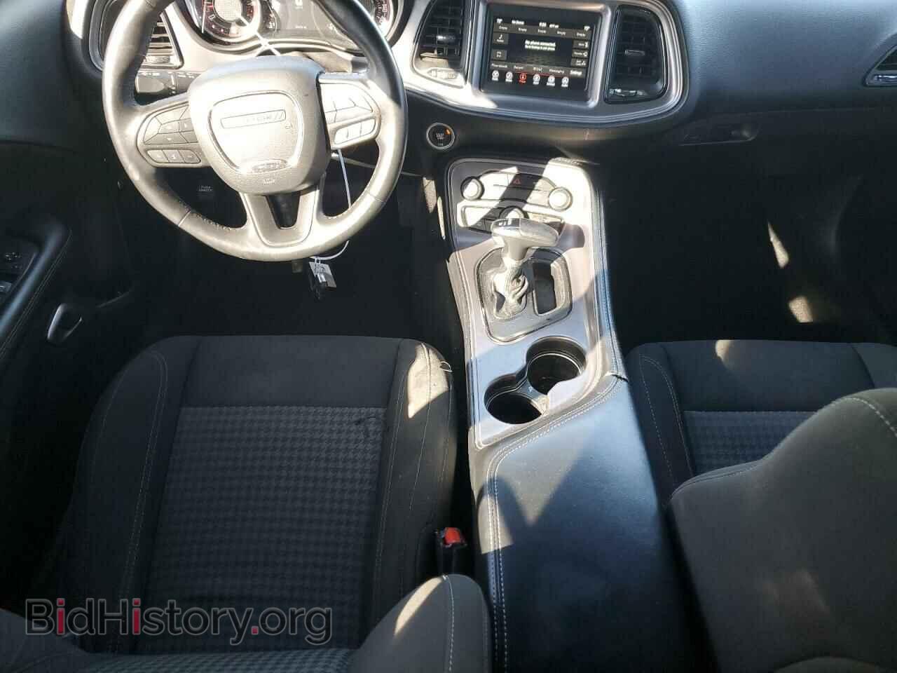 2023 DODGE CHALLENGER - VIN: 2C3CDZAGXPH511775 - Фото 8