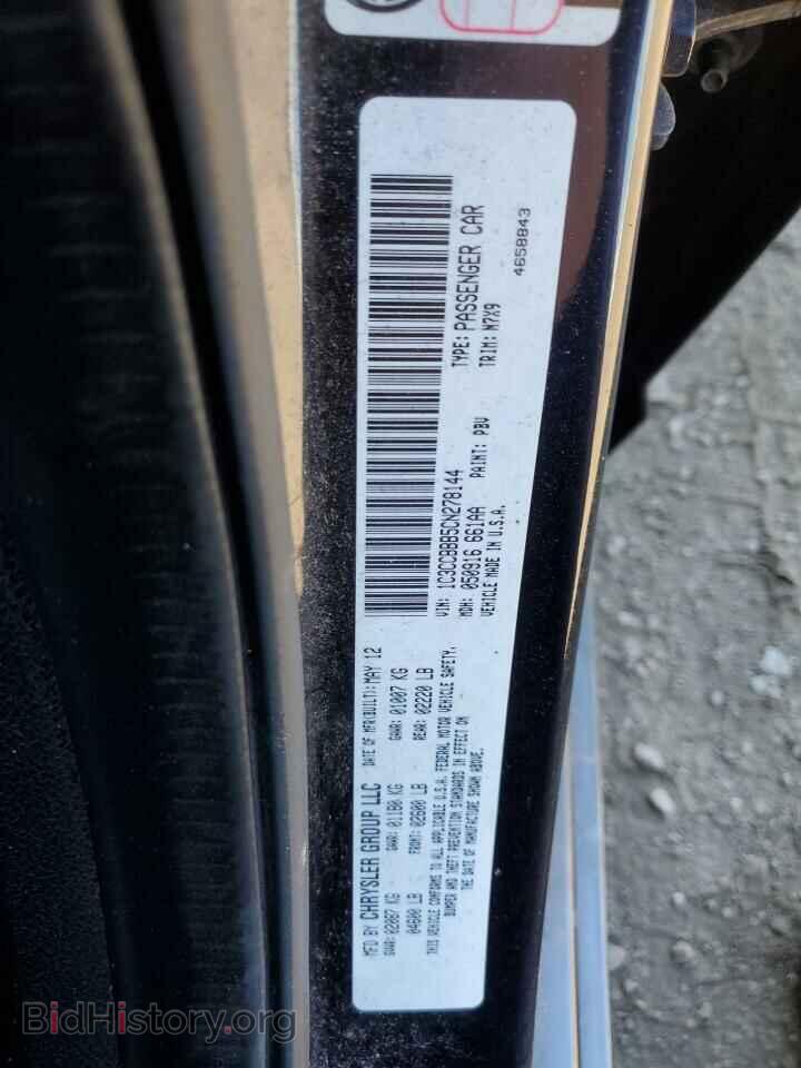 2012 CHRYSLER 200 - VIN: 1C3CCBBB5CN278144 - Фото 12