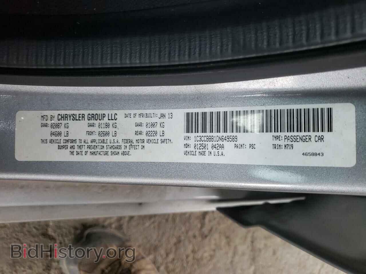 2013 CHRYSLER 200 - VIN: 1C3CCBBB1DN649589 - Фото 10