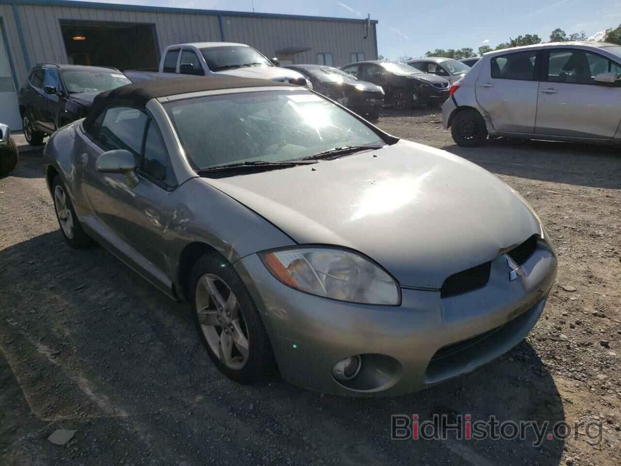 Photo 4A3AL25F48E039867 - MITSUBISHI ECLIPSE 2008