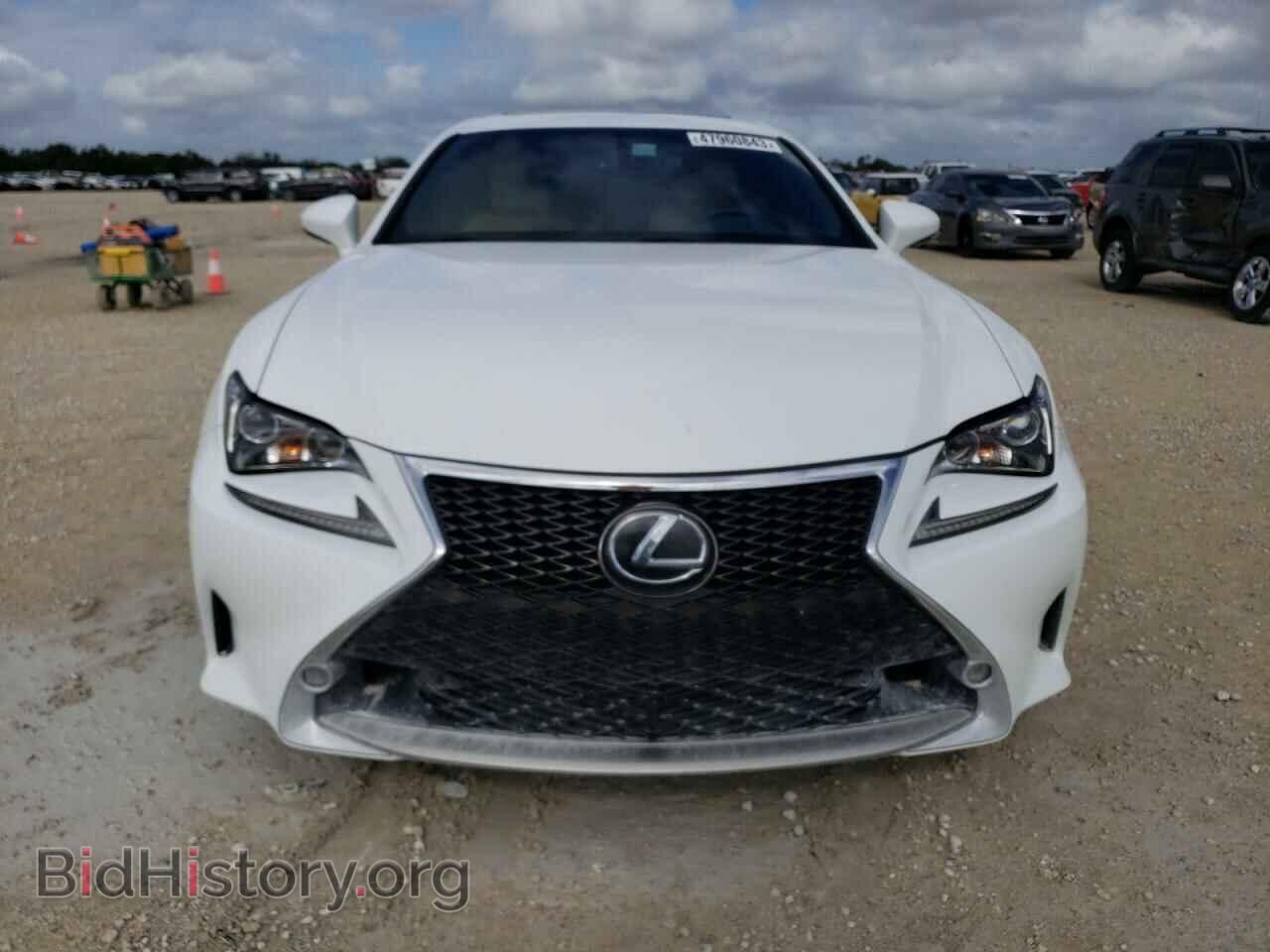 2015 LEXUS RX350 - VIN: JTHHE5BC4F5011277 - Фото 5