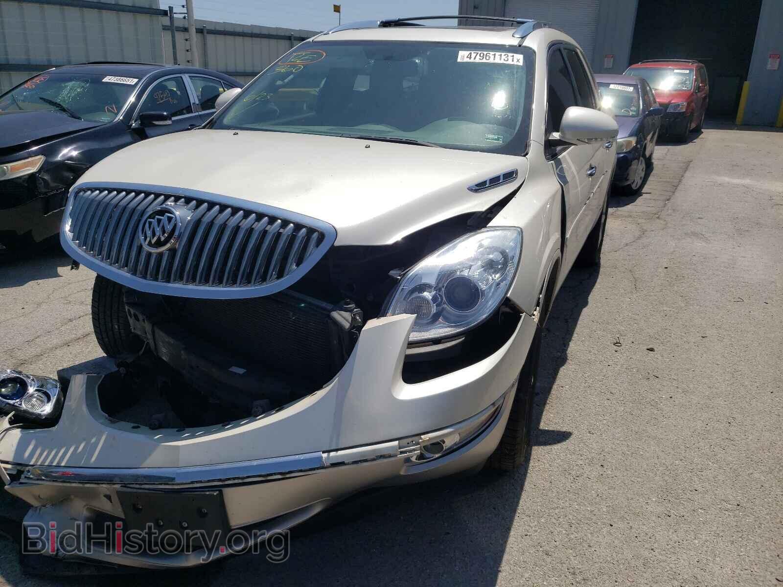 2010 BUICK ENCLAVE - VIN: 5GALVBED3AJ143723 - Фото 2