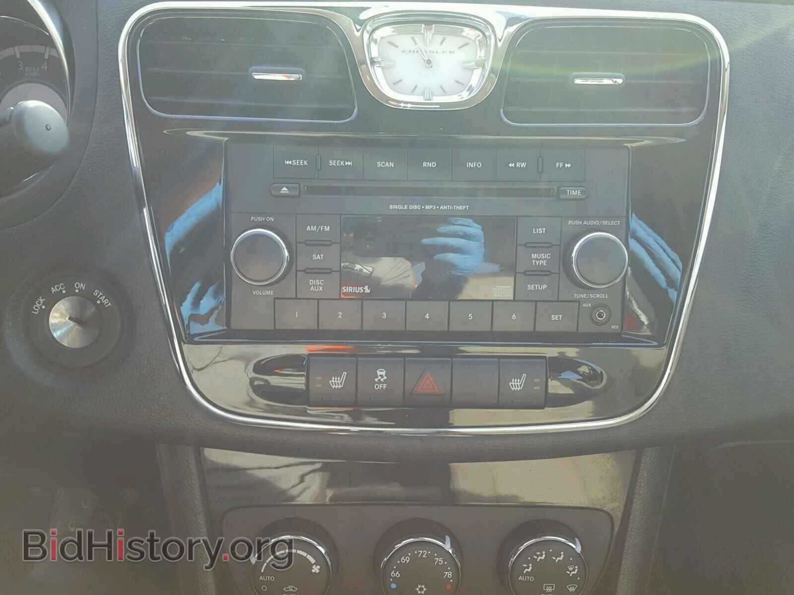 2013 CHRYSLER 200 - VIN: 1C3CCBCG2DN736654 - Фото 9