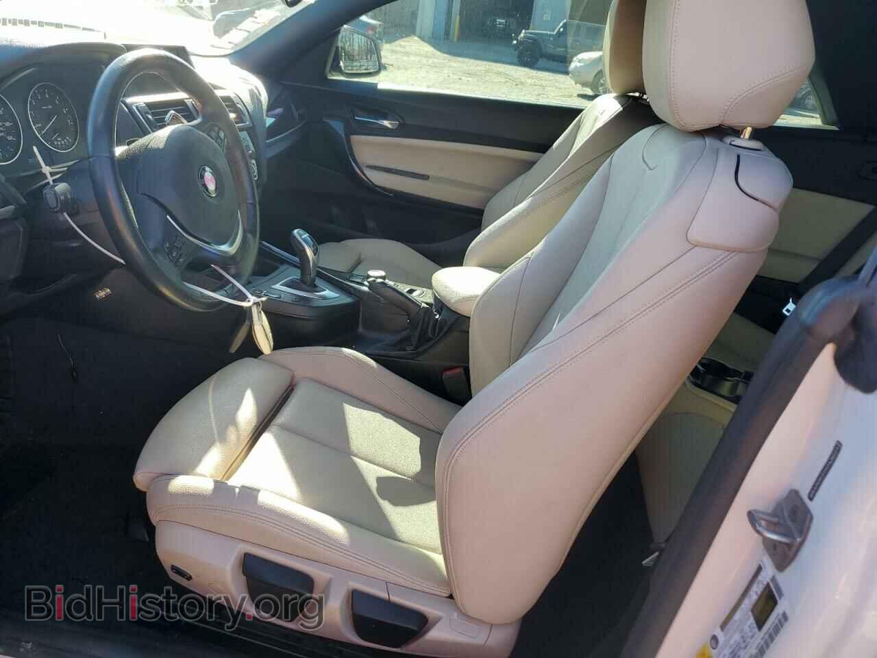 2017 BMW 2 SERIES - VIN: WBA2K9C31H7A26221 - Фото 7
