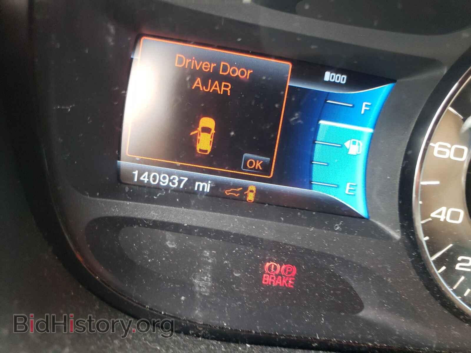 2013 FORD EDGE - VIN: 2FMDK4KCXDBA26292 - Photo 8