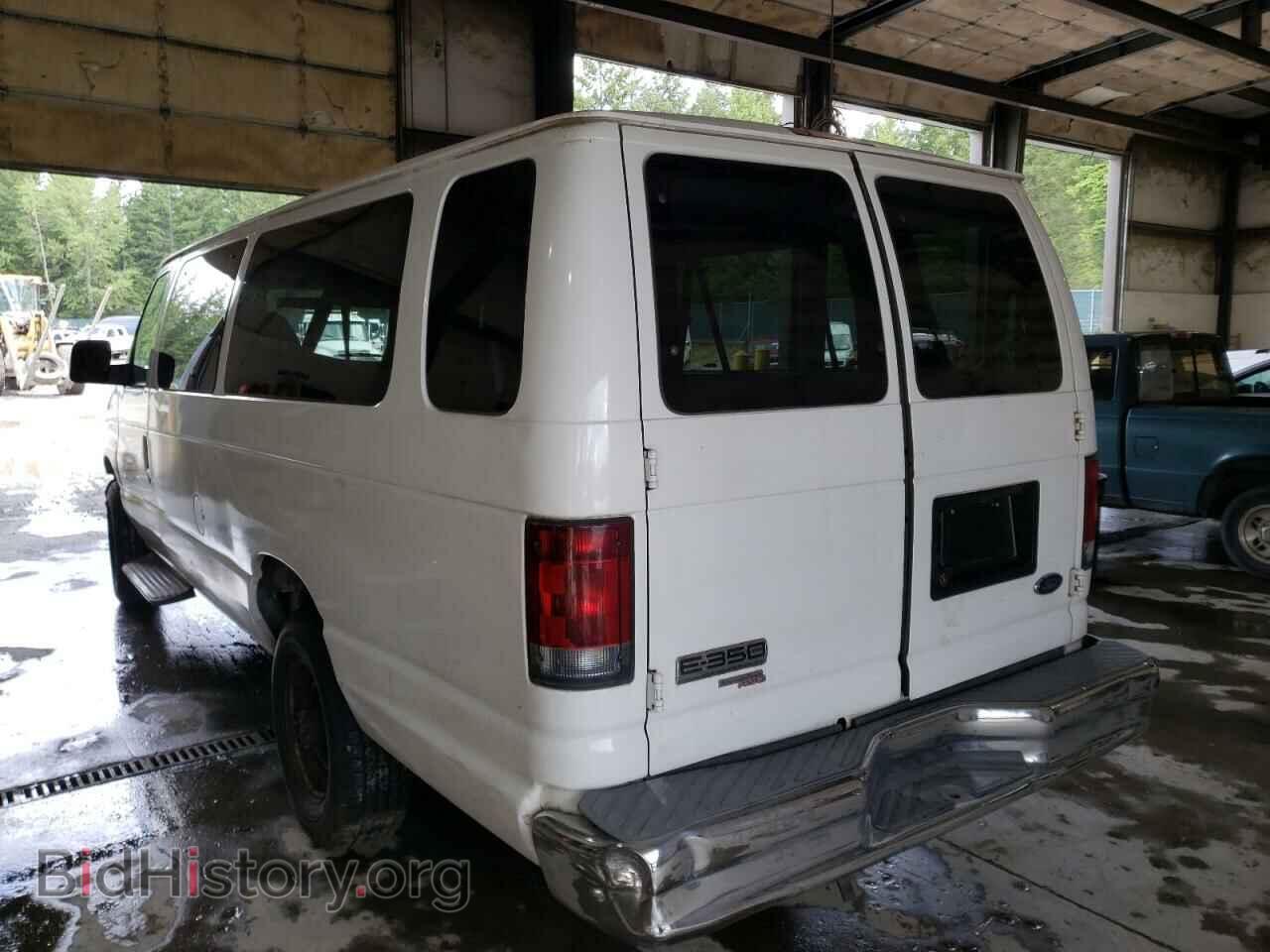 2006 FORD ECONOLINE - VIN: 1FBSS31L46DB07829 - Фото 3