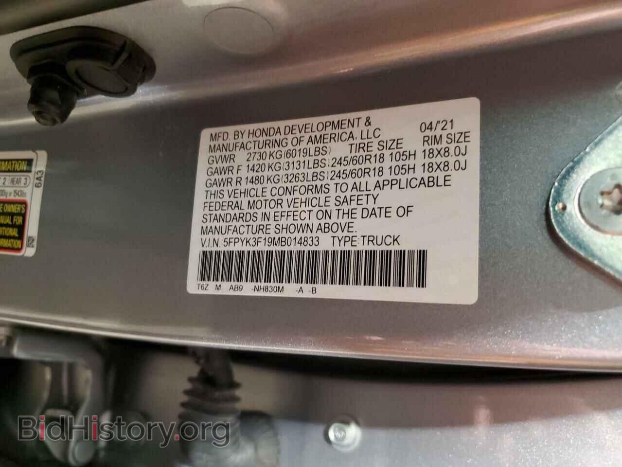 2021 HONDA RIDGELINE - VIN: 5FPYK3F19MB014833 - Фото 12