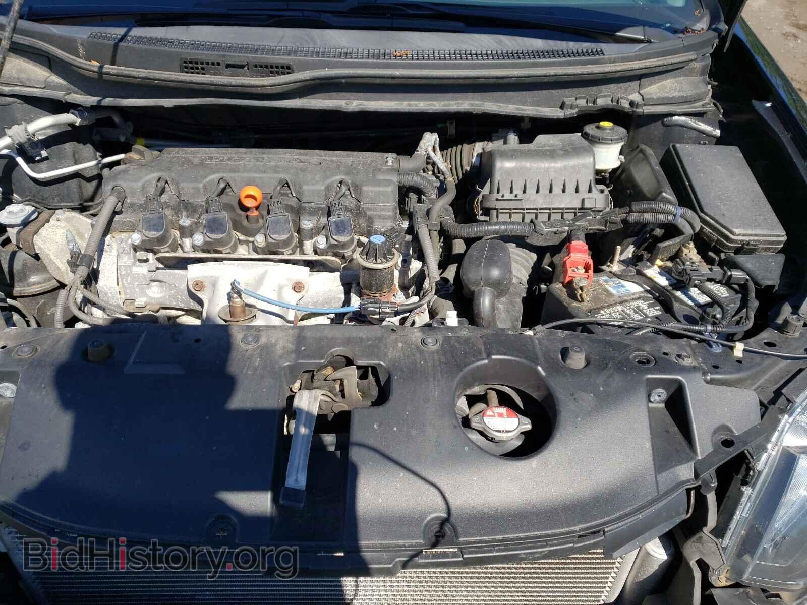 2015 HONDA CIVIC - VIN: 19XFB2F85FE214740 - Фото 7