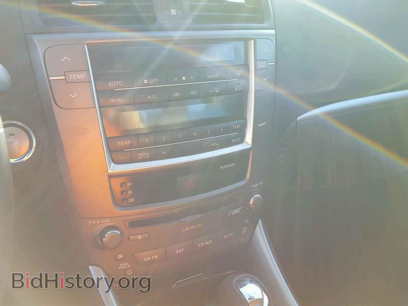 2011 LEXUS IS250 - VIN: JTHCF5C27B5050579 - Фото 9