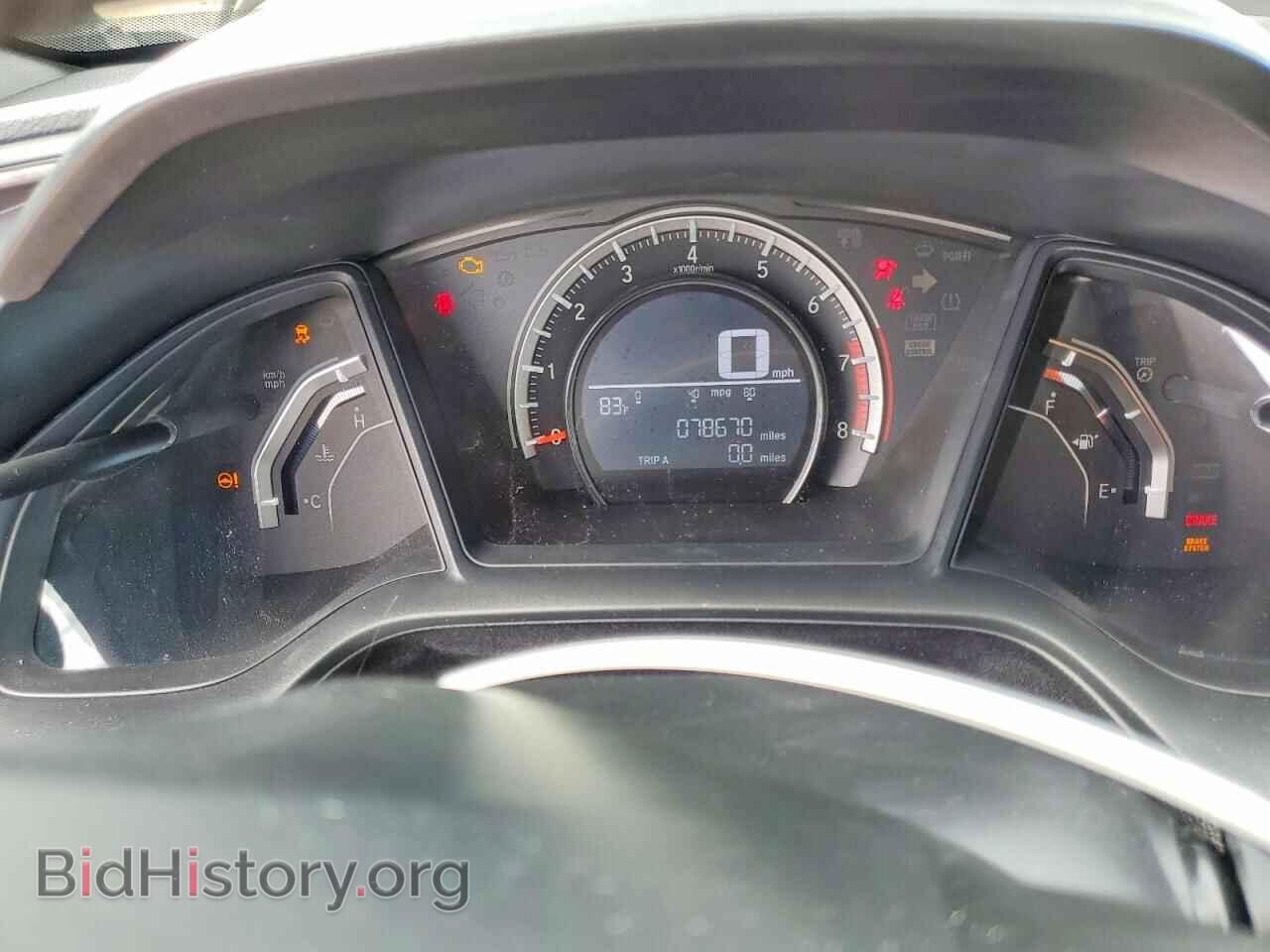 2016 HONDA CIVIC - VIN: 2HGFC4B51GH306830 - Фото 9