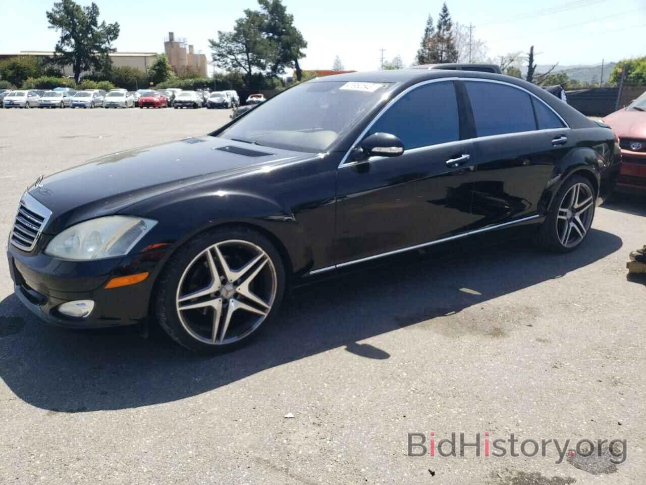 Photo WDDNG71X68A177914 - MERCEDES-BENZ S-CLASS 2008