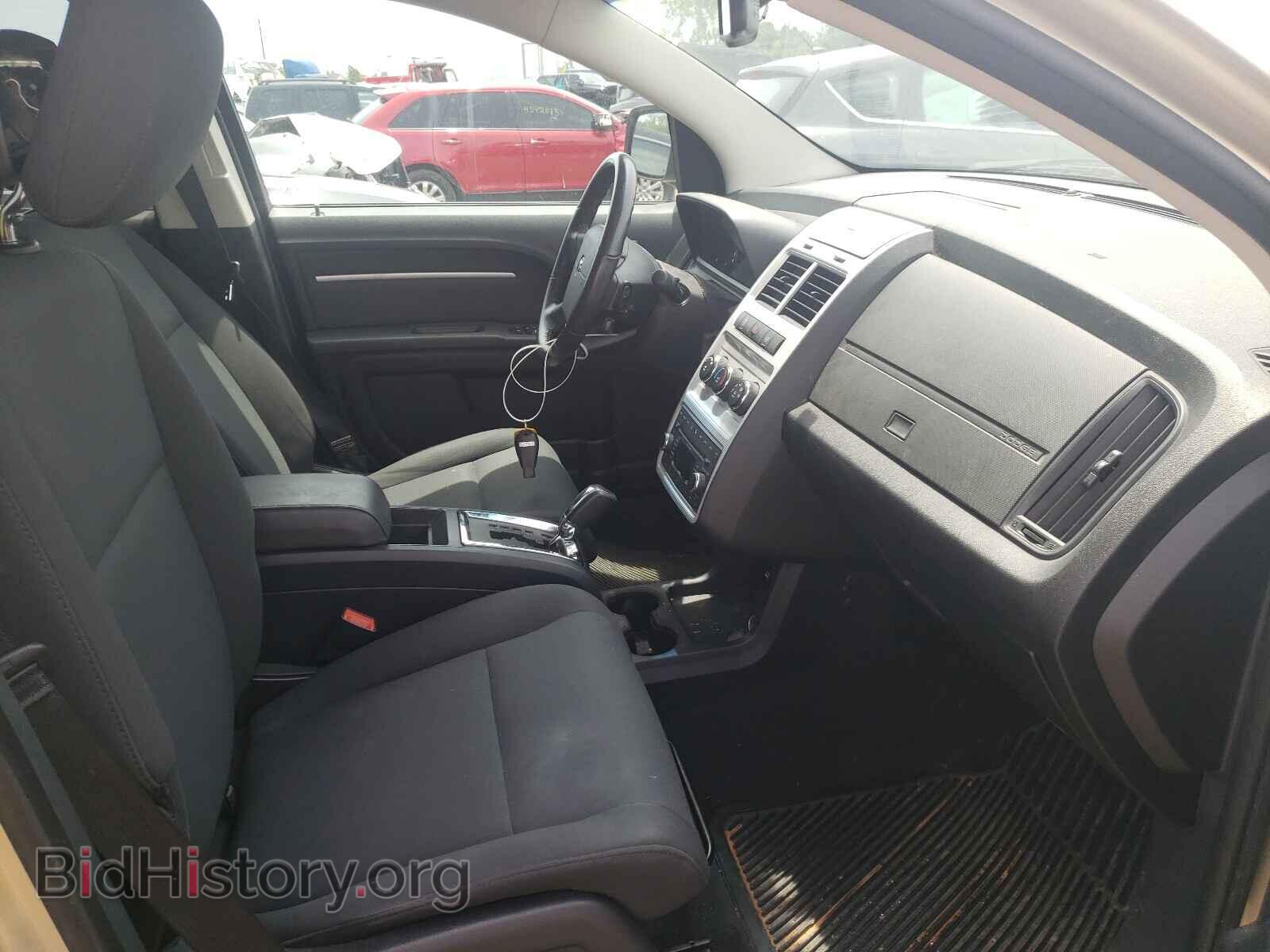 2010 DODGE JOURNEY - VIN: 3D4PG5FV0AT108491 - Фото 5