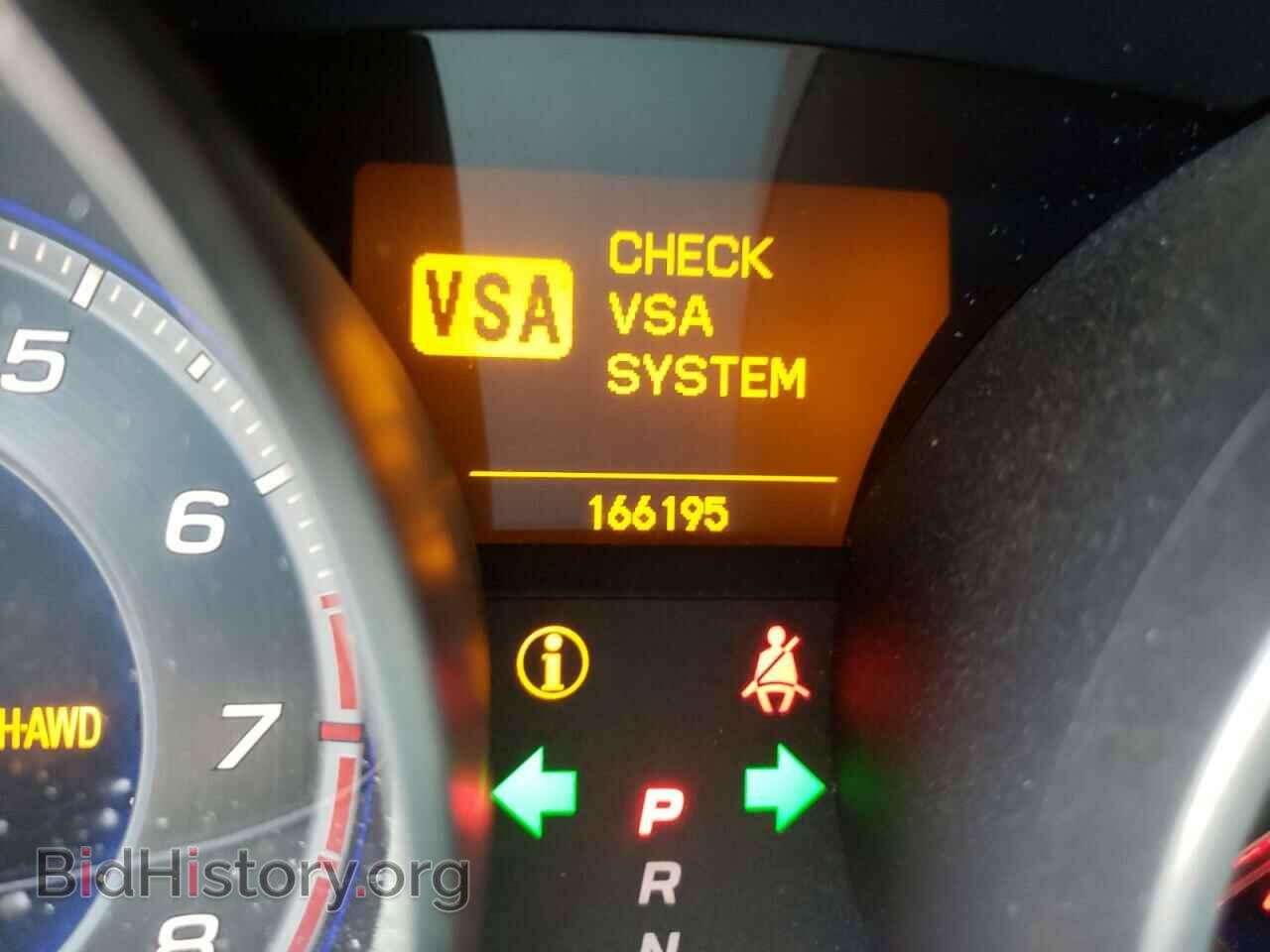 2007 ACURA MDX - VIN: 2HNYD28387H511358 - Фото 8