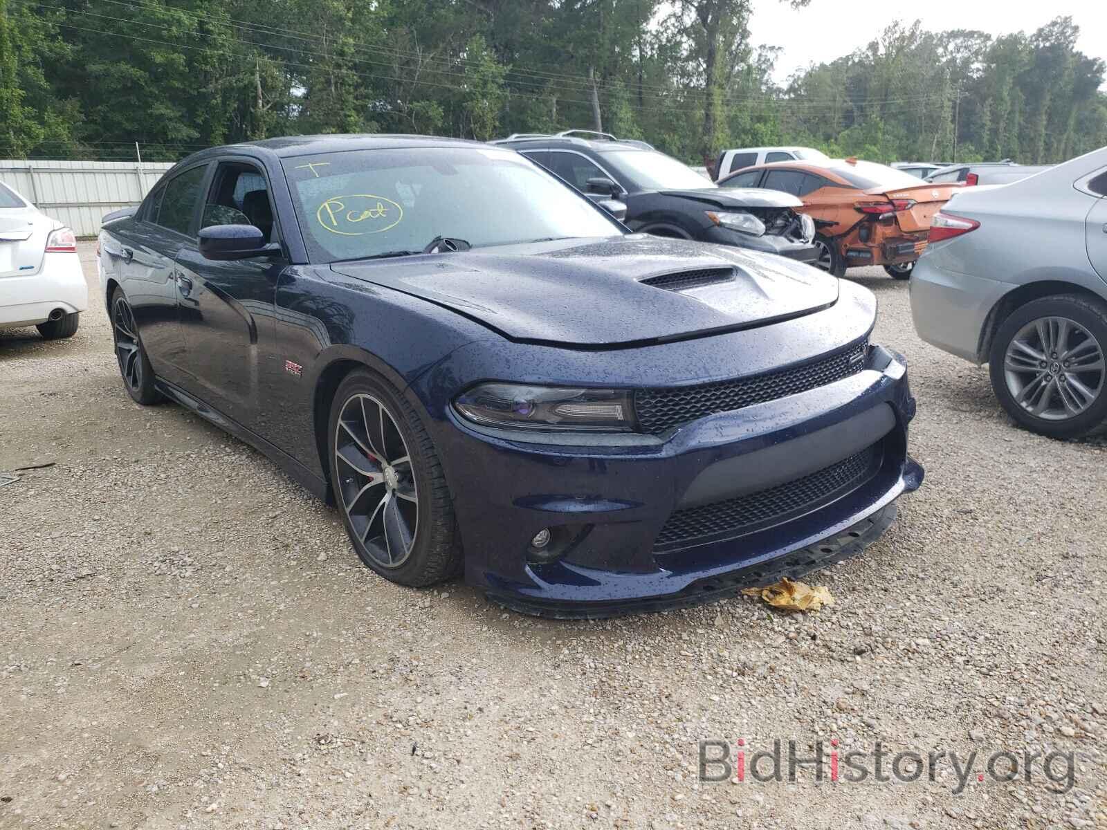 Photo 2C3CDXGJ5GH318277 - DODGE CHARGER 2016