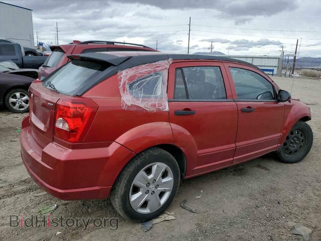 2007 DODGE CALIBER - VIN: 1B3HB48B87D254327 - Фото 3