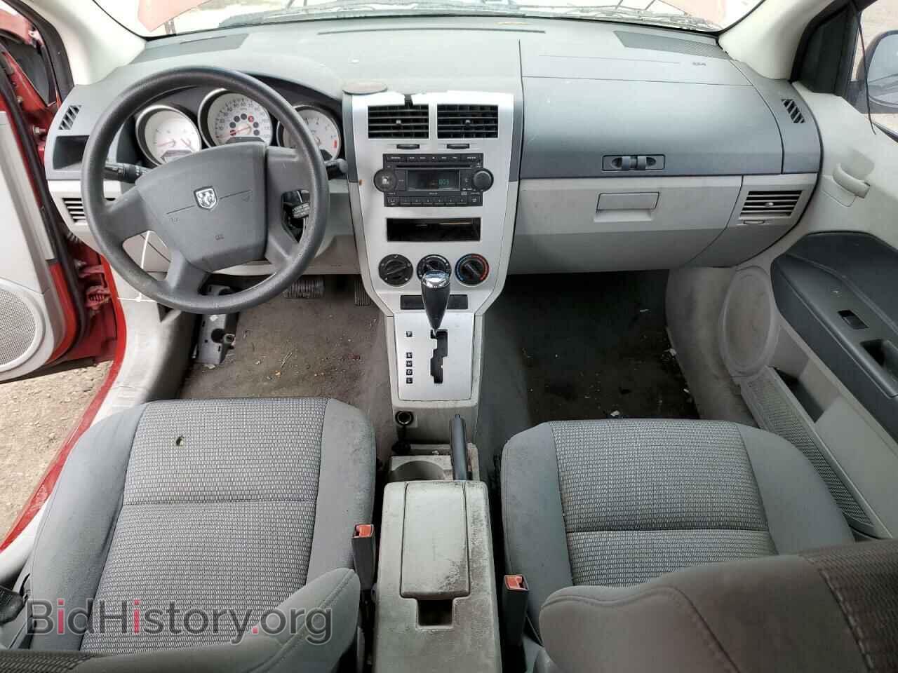 2007 DODGE CALIBER - VIN: 1B3HB48B87D254327 - Фото 8