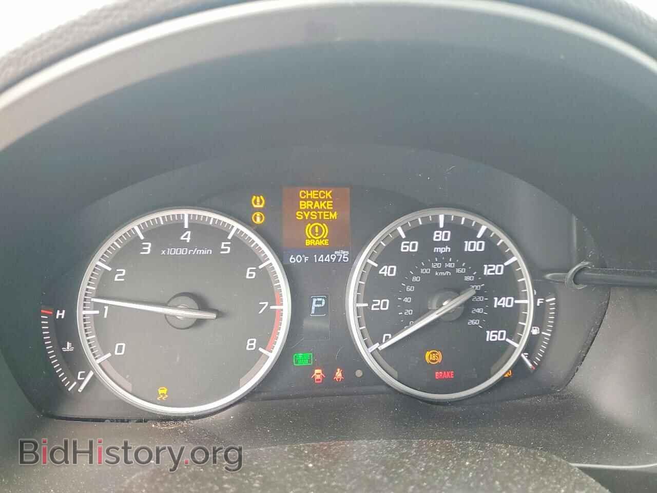 2013 ACURA ILX - VIN: 19VDE1F56DE015247 - Фото 9